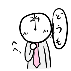 [LINEスタンプ] 顔が時計くん。