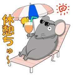 [LINEスタンプ] ダジャレ可愛い動物たち