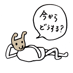 [LINEスタンプ] スパロウの今からスタンプ