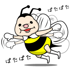 [LINEスタンプ] はちすけ。