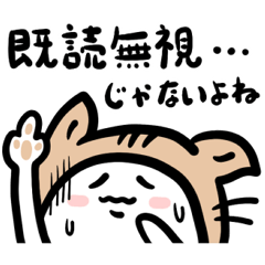 [LINEスタンプ] ひょっこり顔だけスタンプ 猫とウサギ