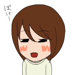 [LINEスタンプ] なごみさん