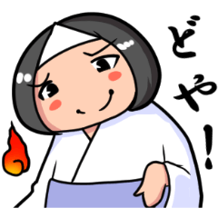 [LINEスタンプ] 怖がり幽霊、幽子さんスタンプ