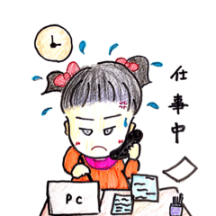 [LINEスタンプ] 我が家の子供達