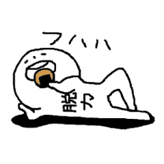 [LINEスタンプ] はらもじくん