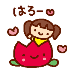 [LINEスタンプ] 女の子きほんパック