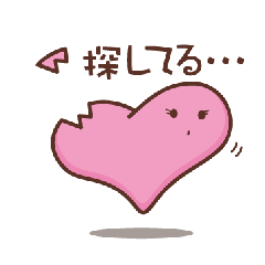 [LINEスタンプ] セレンディップ