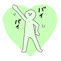 [LINEスタンプ] しじみくん