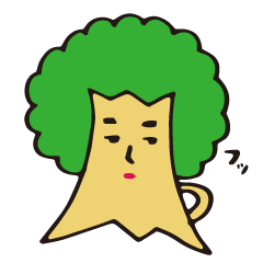 [LINEスタンプ] ぼや木さん。