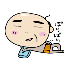 [LINEスタンプ] まめおやじ