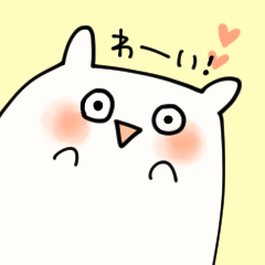 [LINEスタンプ] ぴゃーくんの毎日