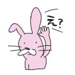 [LINEスタンプ] ねじねじうさぎ