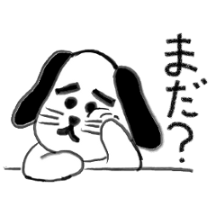 [LINEスタンプ] 困り顔のまゆ毛犬