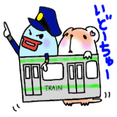 [LINEスタンプ] ちーとぺーふたりは仲良し