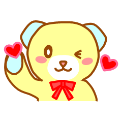 [LINEスタンプ] あおみみくまくま