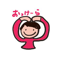 [LINEスタンプ] ゆるっとだらっと