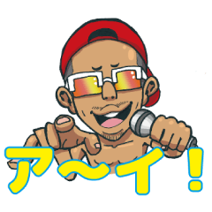 [LINEスタンプ] イルマニアMCMA！