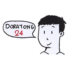 [LINEスタンプ] Doratong24