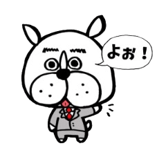 [LINEスタンプ] サラリーマンG