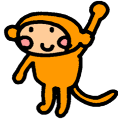 [LINEスタンプ] ウキキ。さるる！