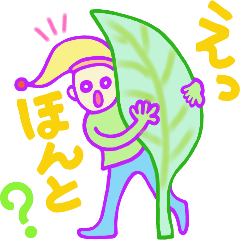 [LINEスタンプ] UMAシリーズ