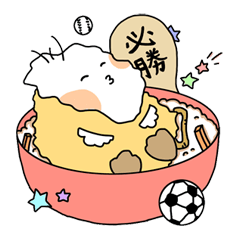 [LINEスタンプ] たまにあたるよ。カキフライくん