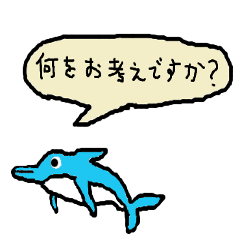 [LINEスタンプ] 同じことのくりかえし