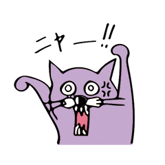 [LINEスタンプ] 猫のマーロ