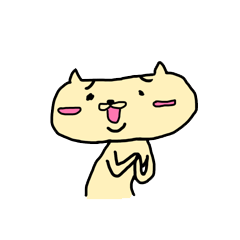 [LINEスタンプ] ぶさ猫ネコタロ