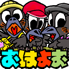 [LINEスタンプ] カラス6 こども烏