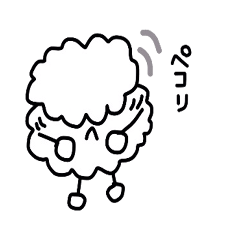 [LINEスタンプ] ふわりん