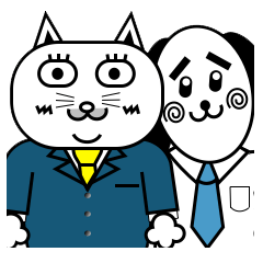 [LINEスタンプ] ネコ部長とイヌ係長