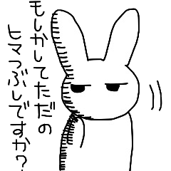 [LINEスタンプ] 空回りなうさぎ。