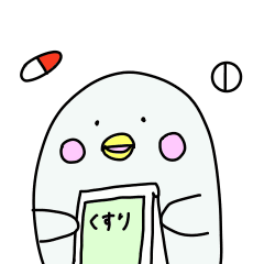 [LINEスタンプ] お薬シロイルカ きゅぴー