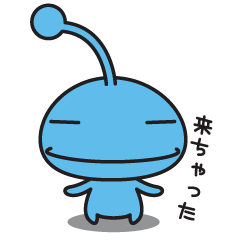 [LINEスタンプ] パム君