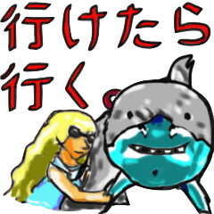 [LINEスタンプ] テキトーに返信！楽園美女スタンプ。