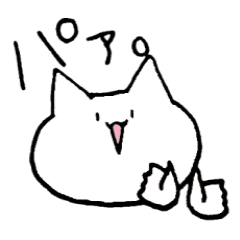 [LINEスタンプ] なんか気に障る猫です。