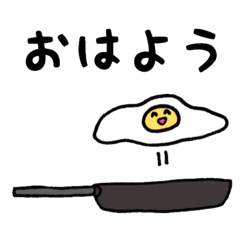 [LINEスタンプ] おしゃべりなかわいいたべもの