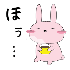 [LINEスタンプ] ゆる系うさぎとにゃんこのスタンプうさ多め