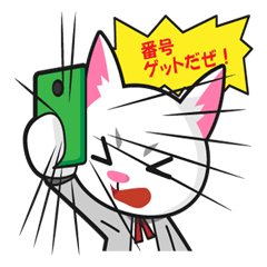 [LINEスタンプ] パーティー・イベント主催のためのスタンプ