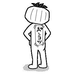 [LINEスタンプ] かぼさん 4