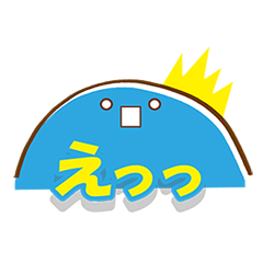 [LINEスタンプ] りあくしょん虫