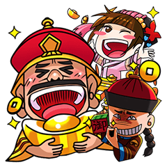 [LINEスタンプ] Royal Good News