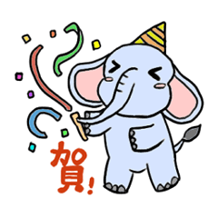 [LINEスタンプ] Q elephant