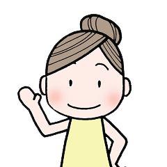 [LINEスタンプ] ほのぼのメイちゃん