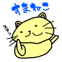 [LINEスタンプ] KCS