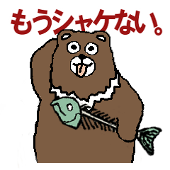 [LINEスタンプ] レッツ！「A会話」