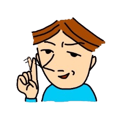 [LINEスタンプ] 向かいのとくいさん