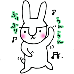 [LINEスタンプ] もふ？