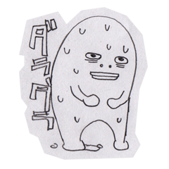 [LINEスタンプ] Rakugaki 白黒